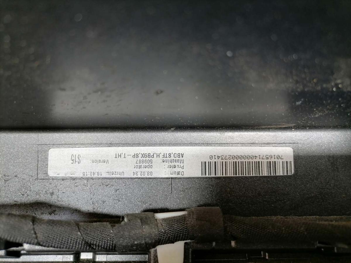 VW Passat B9 original Stoßstange Stossfänger hinten LM7P Oyster Silver Kombi Variant Bj.2024